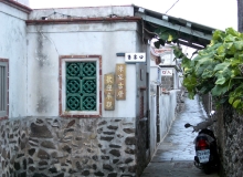 本島北環-二崁童玩館